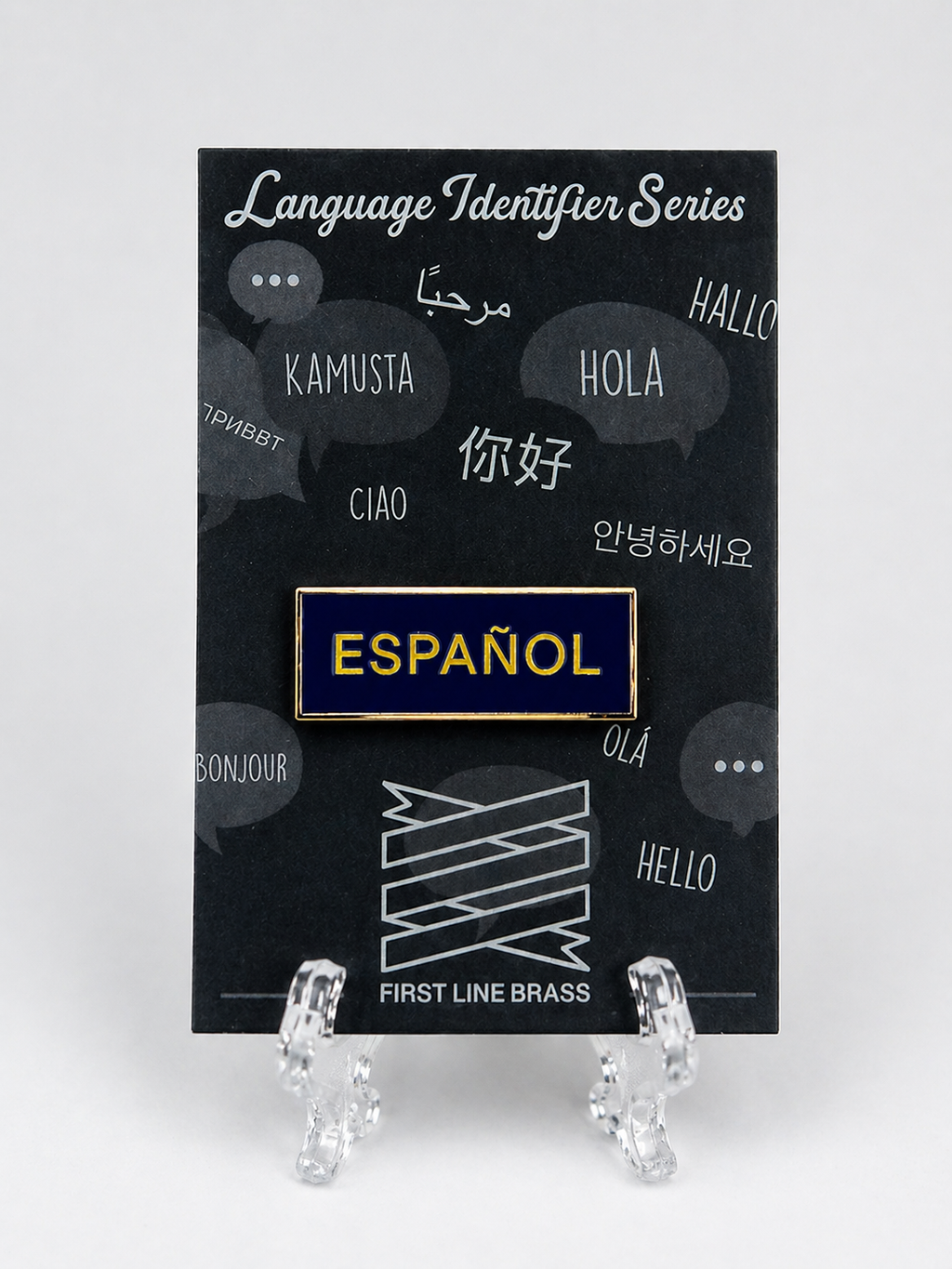 Language Identifier Bar – Spanish
