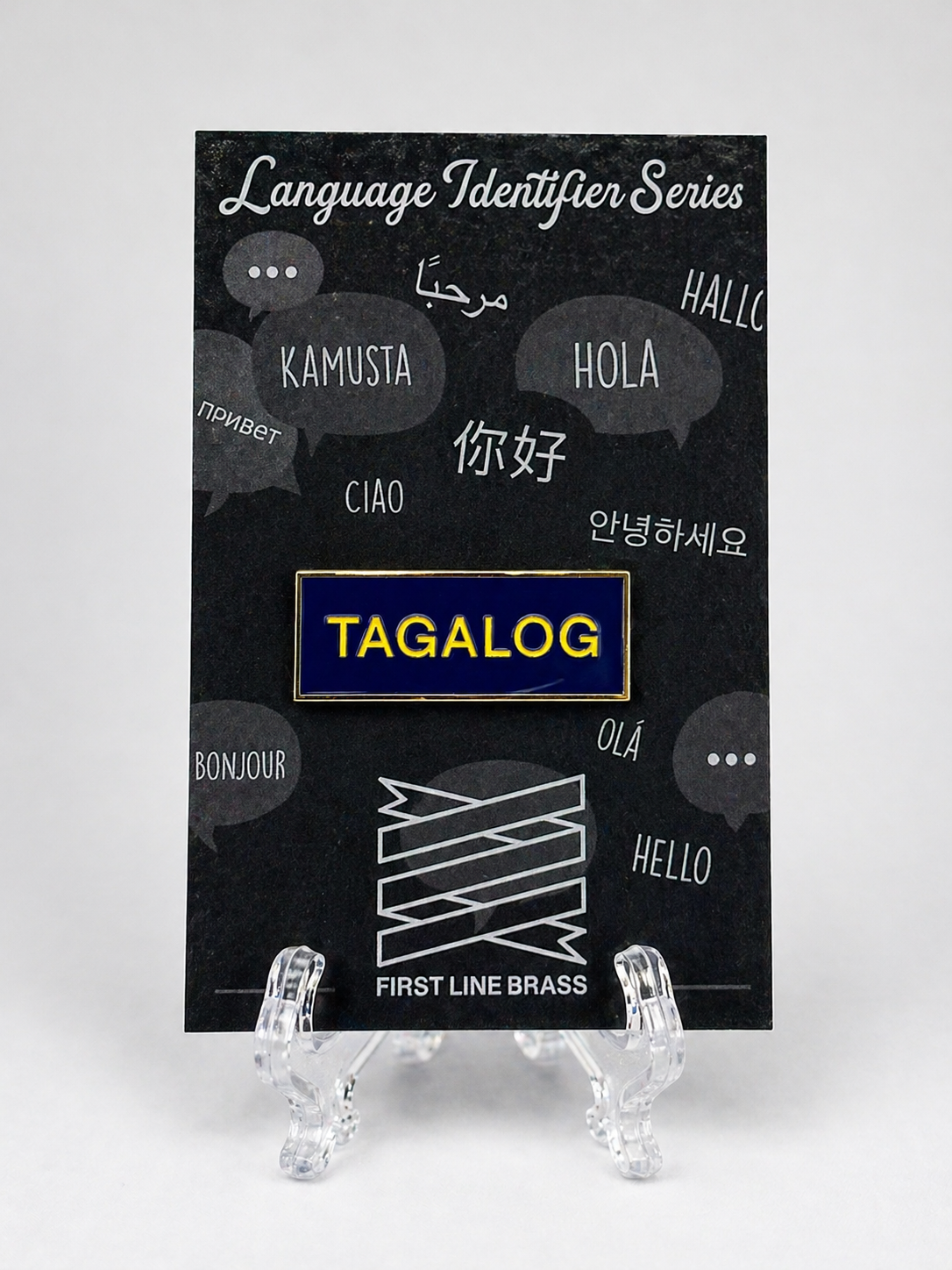 Language Identifier Bar - Tagalog