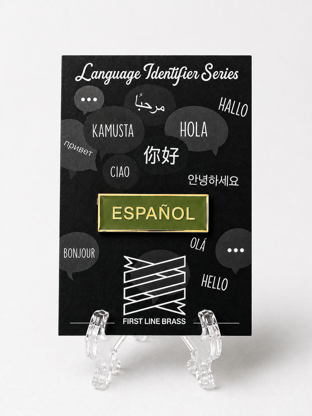 Language Identifier Bar – Spanish