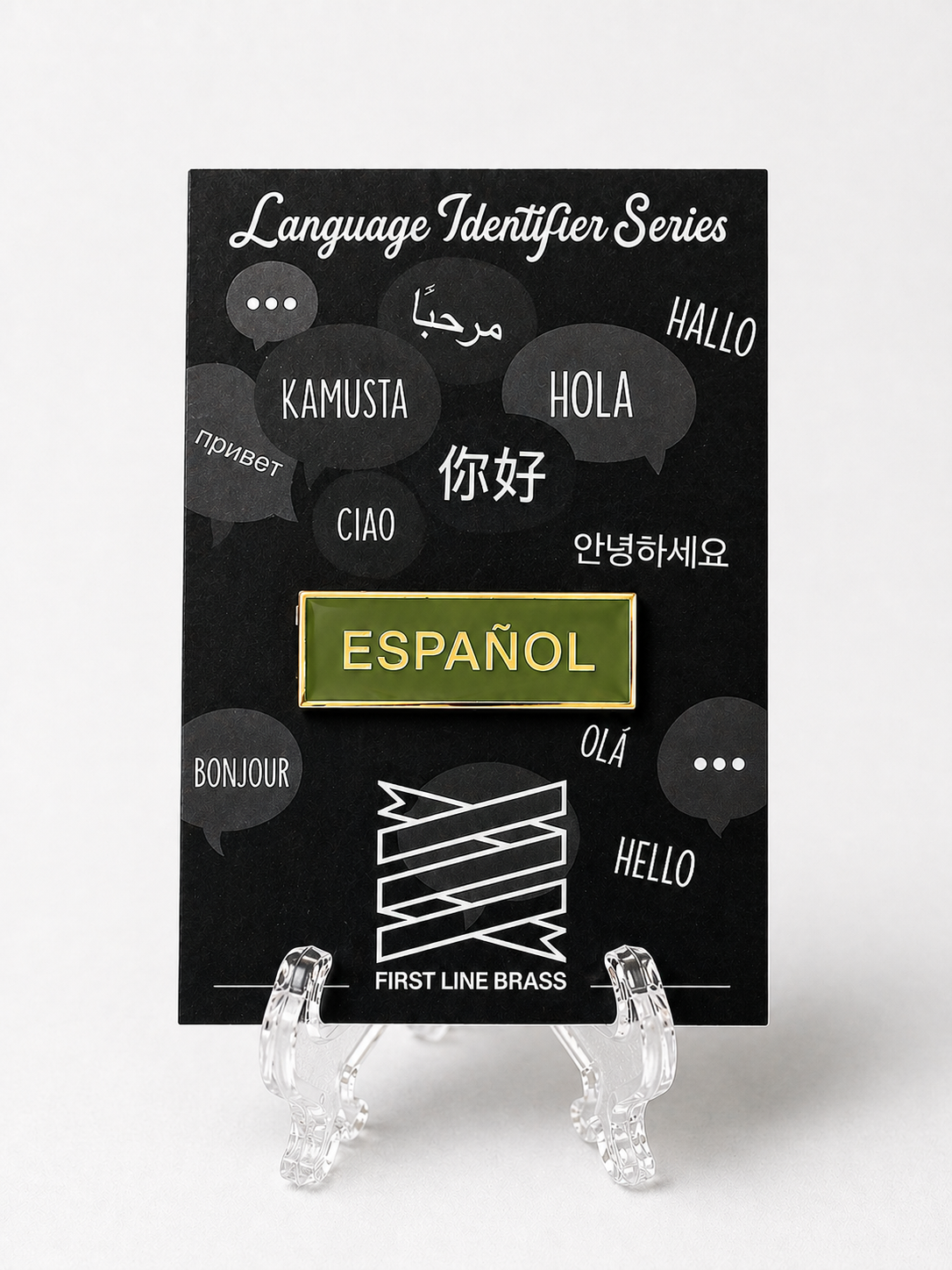 Language Identifier Bar – Spanish
