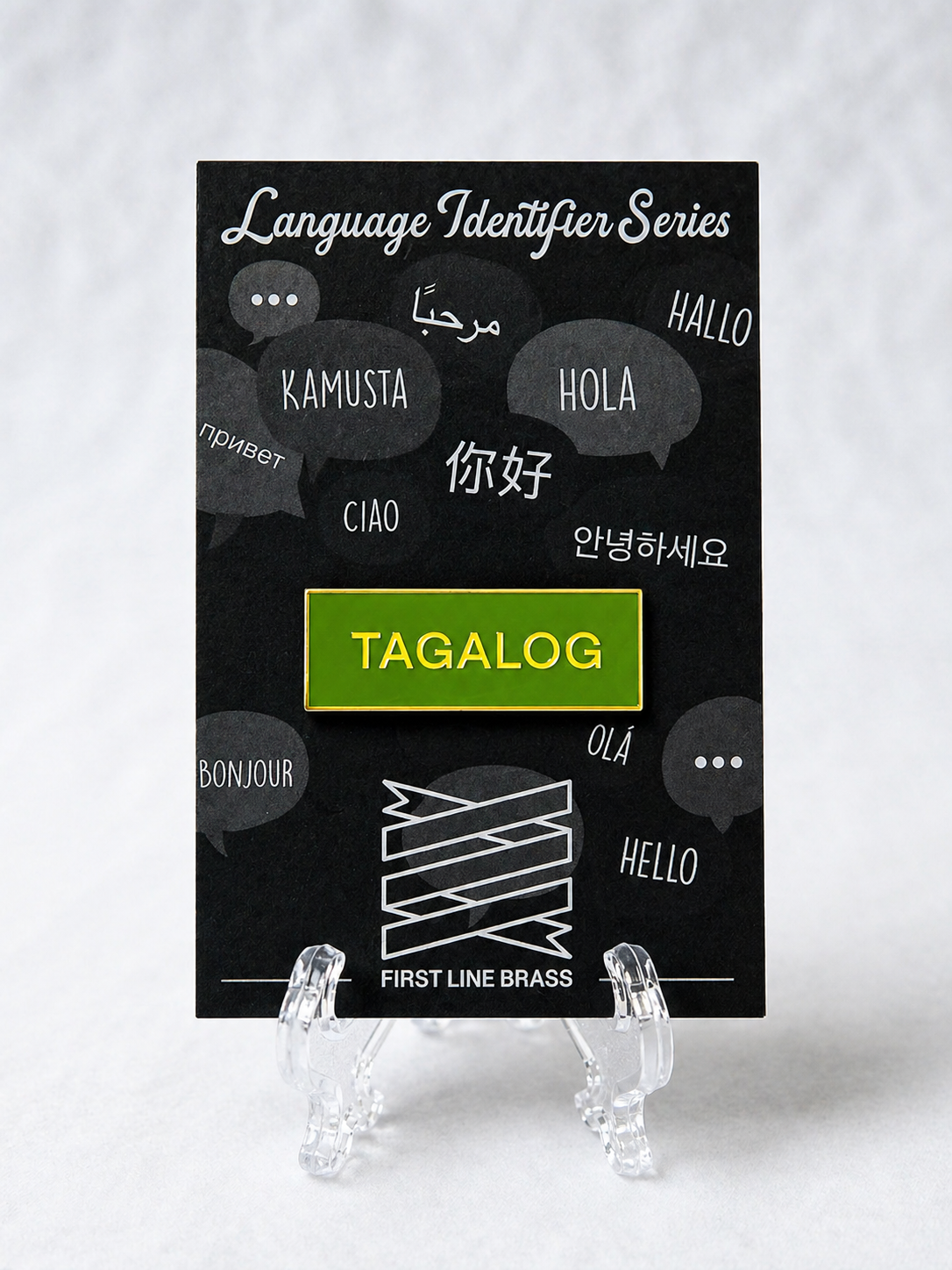 Language Identifier Bar - Tagalog