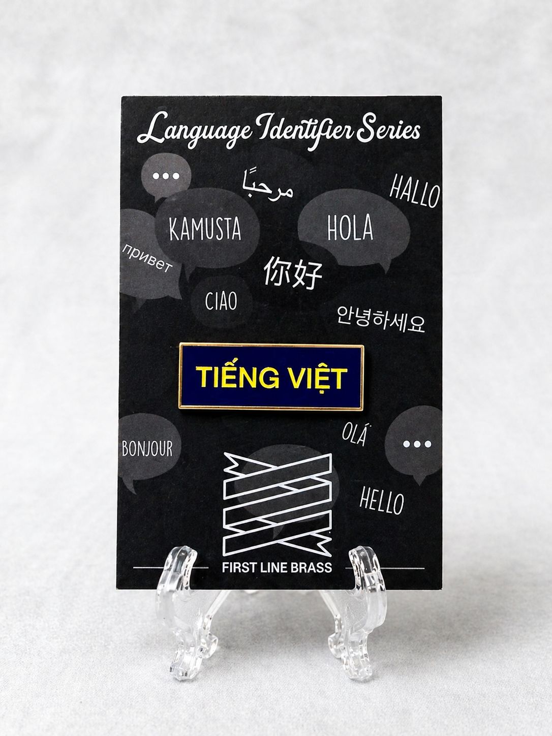 Language Identifier Bar - Vietnamese