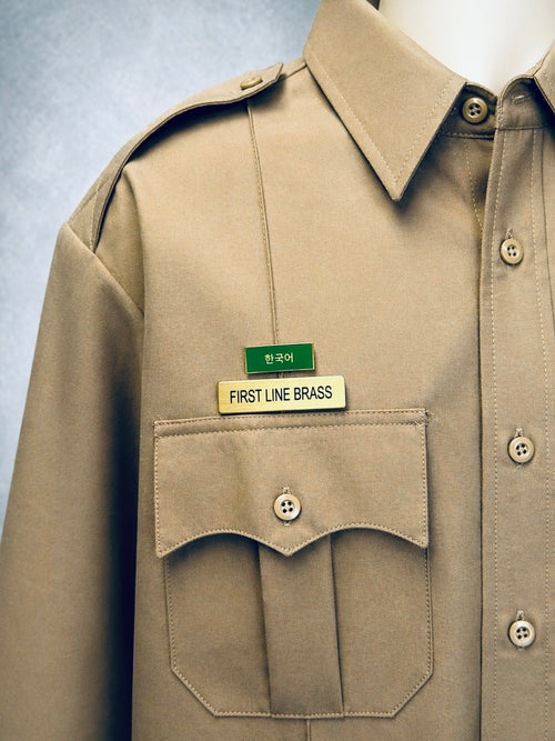 Language Identifier Bar - Korean